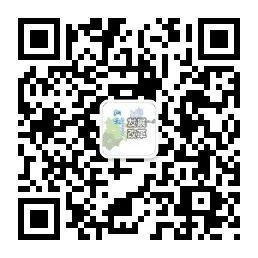 汕頭市發(fā)展和改革局組織收看2022年度全國信用信息共享平臺、信用門戶網(wǎng)站和全國中小企業(yè)融資綜合信用服務(wù)平臺建設(shè)觀摩會