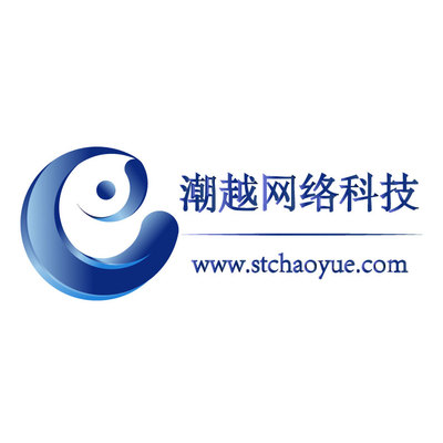 汕頭網(wǎng)站建設(shè) 打造專業(yè)網(wǎng)絡(luò)服務(wù)，賦能企業(yè)數(shù)字化轉(zhuǎn)型