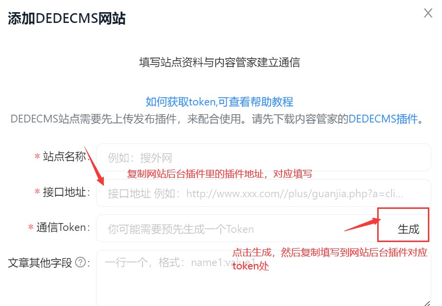 汕頭網(wǎng)站建設(shè) 塑造粵東數(shù)字門戶，賦能企業(yè)品牌升級