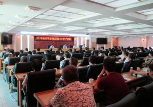 筑牢安全防線，護(hù)航高質(zhì)量發(fā)展——市住建局召開全市房屋市政工程施工安全生產(chǎn)提醒會