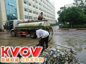 化糞池清理的專業(yè)之選——上海海通管道疏通清洗服務公司