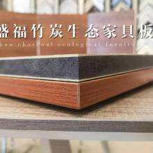 貴陽盛福建材經營部 品質建材供應專家